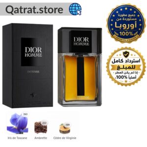 Alternative view of Pack "Le Magnétique" : Dior Homme Intense + Intensely + One Million Lucky