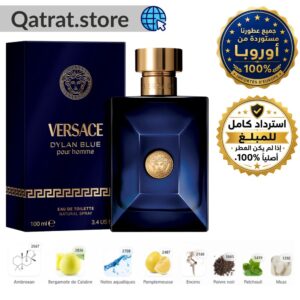Alternative view of Pack "Jour & Nuit" : Club de Nuit Extrait de Parfum + 9PM Rebel + Dylan Blue